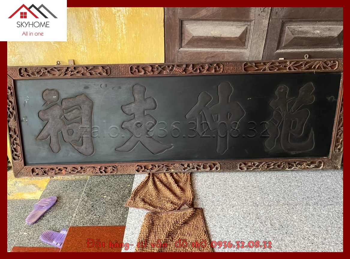 Hoành phi gỗ phòng thờ chữ Phạm trọng chi từ